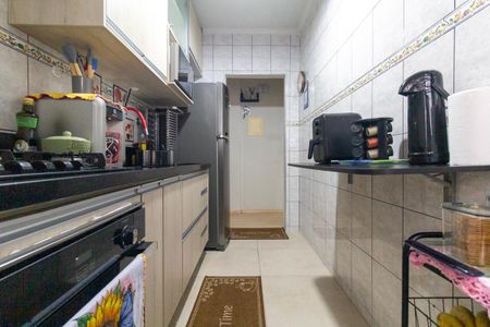 Apartamento à venda com 50m², 2 quartos e 1 vaga Apartamento à venda com 50m², 2 quartos e 1 vagaCozinha