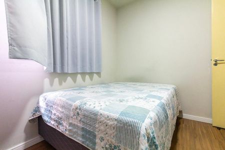 Apartamento à venda com 50m², 2 quartos e 1 vaga Apartamento à venda com 50m², 2 quartos e 1 vagaQuarto 1