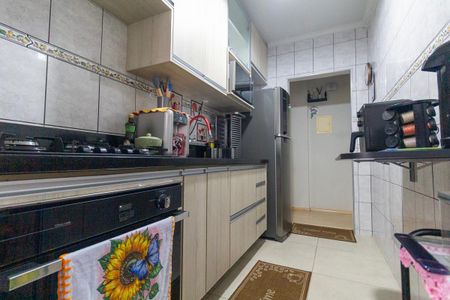 Apartamento à venda com 50m², 2 quartos e 1 vaga Apartamento à venda com 50m², 2 quartos e 1 vagaCozinha