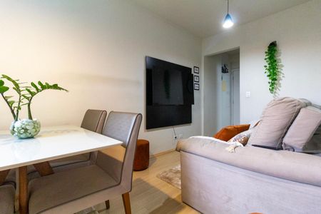 Apartamento à venda com 50m², 2 quartos e 1 vaga Apartamento à venda com 50m², 2 quartos e 1 vagaSala