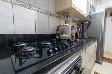 Apartamento à venda com 50m², 2 quartos e 1 vaga Apartamento à venda com 50m², 2 quartos e 1 vagaCozinha