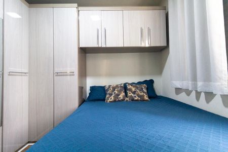 Apartamento à venda com 50m², 2 quartos e 1 vaga Apartamento à venda com 50m², 2 quartos e 1 vagaQuarto 2