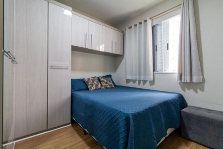 Apartamento à venda com 50m², 2 quartos e 1 vaga Apartamento à venda com 50m², 2 quartos e 1 vagaQuarto 2