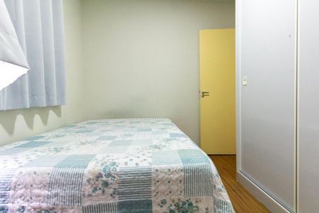 Apartamento à venda com 50m², 2 quartos e 1 vaga Apartamento à venda com 50m², 2 quartos e 1 vagaQuarto 1