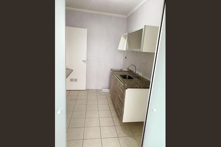 Apartamento à venda com 63m², 2 quartos e 1 vaga