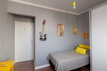 Apartamento à venda com 63m², 2 quartos e 1 vaga