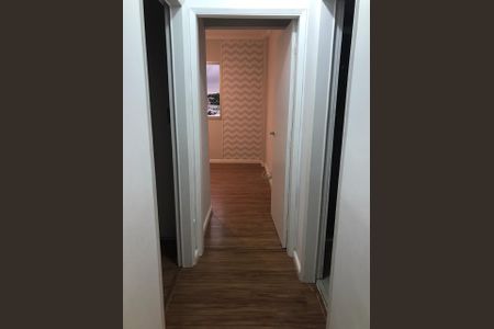 Apartamento à venda com 63m², 2 quartos e 1 vaga