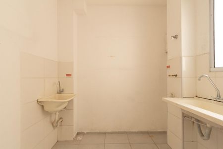 Apartamento para alugar com 40m², 2 quartos e 1 vaga Apartamento para alugar com 40m², 2 quartos e 1 vagaÁrea de serviço