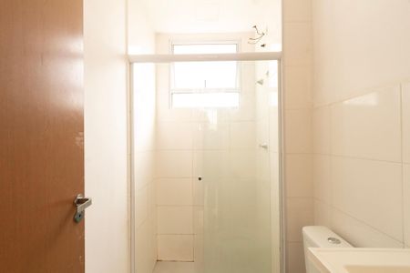 Apartamento para alugar com 40m², 2 quartos e 1 vaga Apartamento para alugar com 40m², 2 quartos e 1 vagaBanheiro