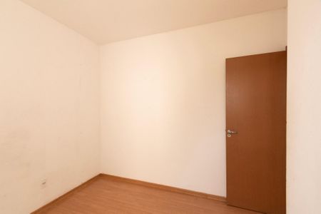 Apartamento para alugar com 40m², 2 quartos e 1 vaga Apartamento para alugar com 40m², 2 quartos e 1 vagaQuarto 2
