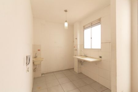 Apartamento para alugar com 40m², 2 quartos e 1 vaga Apartamento para alugar com 40m², 2 quartos e 1 vagaCozinha
