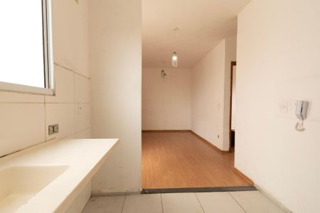 Apartamento para alugar com 40m², 2 quartos e 1 vaga Apartamento para alugar com 40m², 2 quartos e 1 vagaCozinha