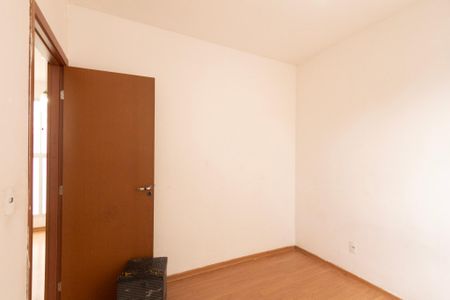 Apartamento para alugar com 40m², 2 quartos e 1 vaga Apartamento para alugar com 40m², 2 quartos e 1 vagaQuarto