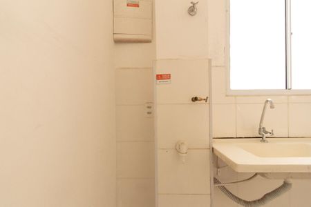 Apartamento para alugar com 40m², 2 quartos e 1 vaga Apartamento para alugar com 40m², 2 quartos e 1 vagaÁrea de serviço