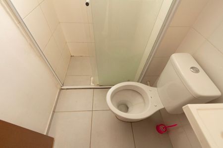 Apartamento para alugar com 40m², 2 quartos e 1 vaga Apartamento para alugar com 40m², 2 quartos e 1 vagaBanheiro