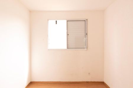 Apartamento para alugar com 2 quartos, 40m² em Caguassu, Sorocaba