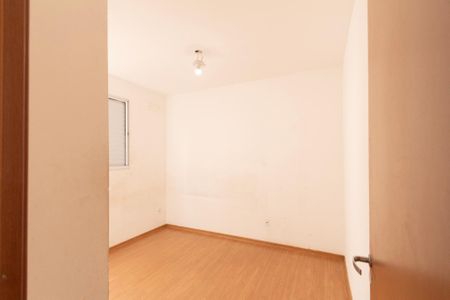 Apartamento para alugar com 2 quartos, 40m² em Caguassu, Sorocaba