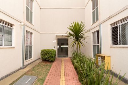 Apartamento para alugar com 40m², 2 quartos e 1 vaga Apartamento para alugar com 40m², 2 quartos e 1 vagaÁrea externa