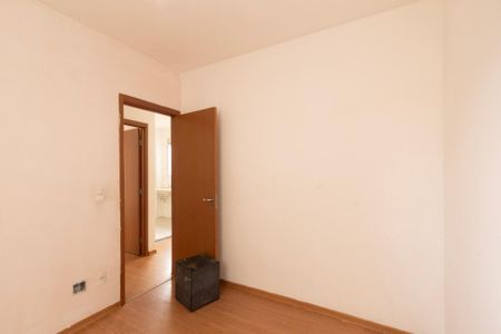 Apartamento para alugar com 40m², 2 quartos e 1 vaga Apartamento para alugar com 40m², 2 quartos e 1 vagaQuarto