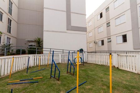 Apartamento para alugar com 40m², 2 quartos e 1 vaga Apartamento para alugar com 40m², 2 quartos e 1 vagaÁrea externa