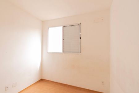 Apartamento para alugar com 40m², 2 quartos e 1 vaga Apartamento para alugar com 40m², 2 quartos e 1 vagaQuarto 2