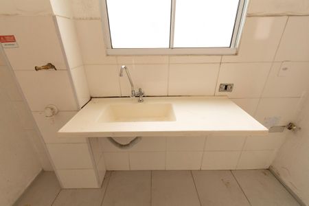 Apartamento para alugar com 40m², 2 quartos e 1 vaga Apartamento para alugar com 40m², 2 quartos e 1 vagaCozinha