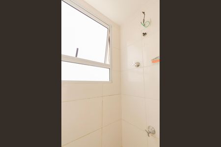 Apartamento para alugar com 40m², 2 quartos e 1 vaga Apartamento para alugar com 40m², 2 quartos e 1 vagaBanheiro