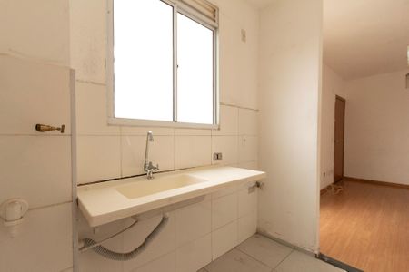 Apartamento para alugar com 40m², 2 quartos e 1 vaga Apartamento para alugar com 40m², 2 quartos e 1 vagaCozinha