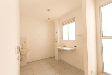 Apartamento para alugar com 40m², 2 quartos e 1 vaga Apartamento para alugar com 40m², 2 quartos e 1 vagaCozinha