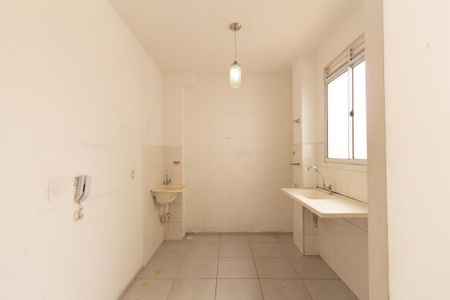 Apartamento para alugar com 40m², 2 quartos e 1 vaga Apartamento para alugar com 40m², 2 quartos e 1 vagaCozinha