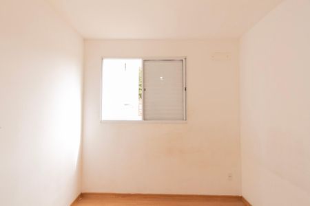 Apartamento para alugar com 40m², 2 quartos e 1 vaga Apartamento para alugar com 40m², 2 quartos e 1 vagaQuarto 2