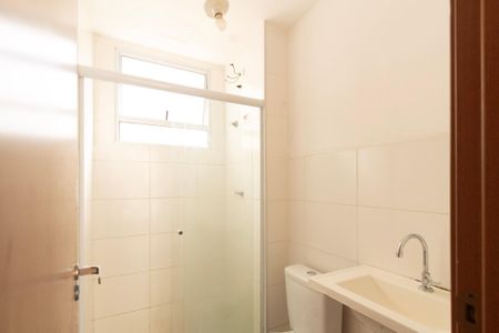 Apartamento para alugar com 40m², 2 quartos e 1 vaga Apartamento para alugar com 40m², 2 quartos e 1 vagaBanheiro