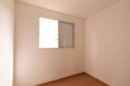 Apartamento para alugar com 2 quartos, 40m² em Caguassu, Sorocaba