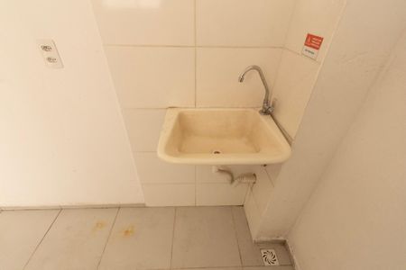 Apartamento para alugar com 40m², 2 quartos e 1 vaga Apartamento para alugar com 40m², 2 quartos e 1 vagaÁrea de serviço