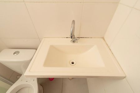 Apartamento para alugar com 40m², 2 quartos e 1 vaga Apartamento para alugar com 40m², 2 quartos e 1 vagaBanheiro