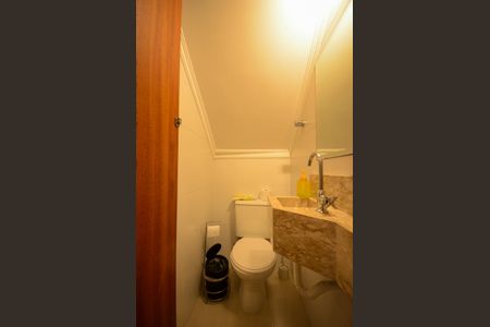 Casa à venda com 95m², 2 quartos e 1 vaga Casa à venda com 95m², 2 quartos e 1 vagaLavabo