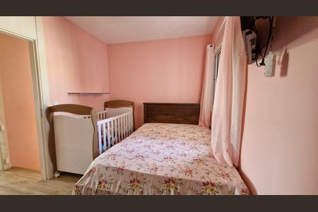 Casa de condomínio à venda com 110m², 2 quartos e 1 vaga