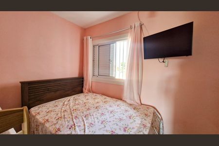 Casa de condomínio à venda com 110m², 2 quartos e 1 vaga