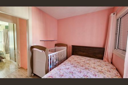 Casa de condomínio à venda com 110m², 2 quartos e 1 vaga