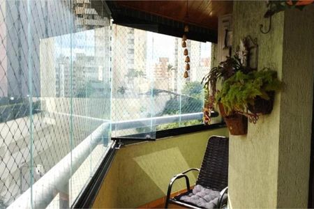 Apartamento à venda com 106m², 3 quartos e 2 vagas