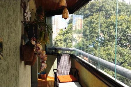 Apartamento à venda com 106m², 3 quartos e 2 vagas