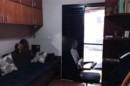 Apartamento à venda com 3 quartos, 106m² em Chora Menino, São Paulo