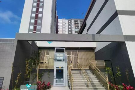 Apartamento à venda com 48m², 2 quartos e 1 vaga