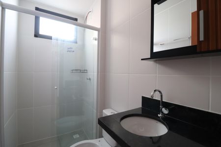 Apartamento para alugar com 64m², 2 quartos e 1 vagaBanheiro do Quarto 2