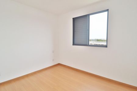 Apartamento para alugar com 64m², 2 quartos e 1 vagaQuarto 2 - Suíte