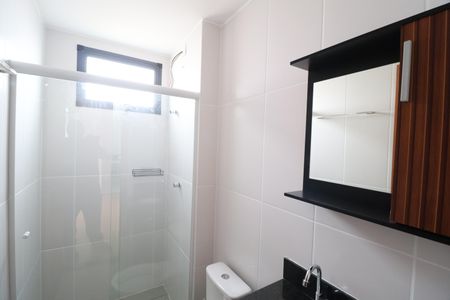 Apartamento para alugar com 64m², 2 quartos e 1 vagaBanheiro Social
