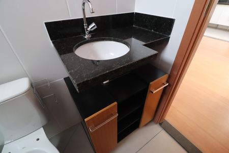Apartamento para alugar com 64m², 2 quartos e 1 vagaBanheiro Social
