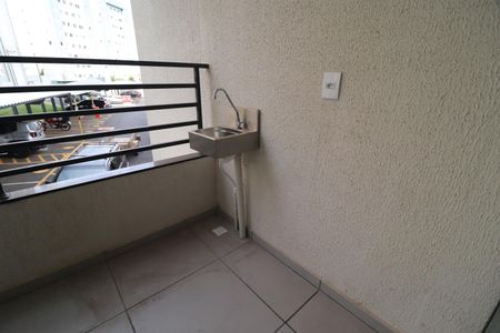 Apartamento para alugar com 64m², 2 quartos e 1 vagaSacada