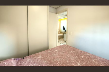 Apartamento à venda com 42m², 2 quartos e sem vaga Apartamento à venda com 42m², 2 quartos e sem vagaQuarto 2