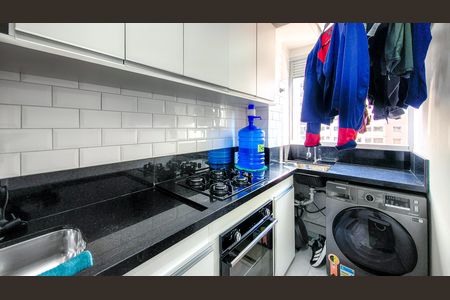Apartamento à venda com 42m², 2 quartos e sem vaga Apartamento à venda com 42m², 2 quartos e sem vagaCozinha e Área de Serviço